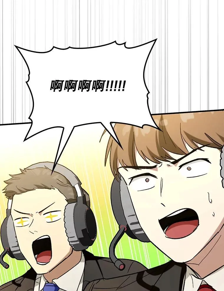 第369页