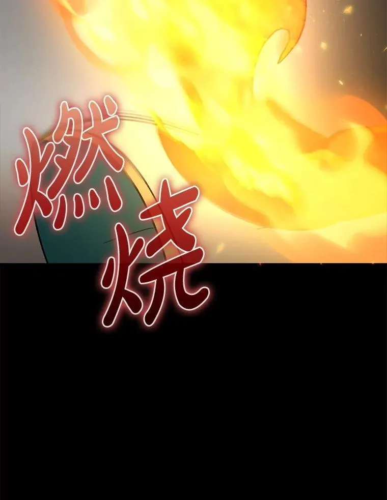 第441页