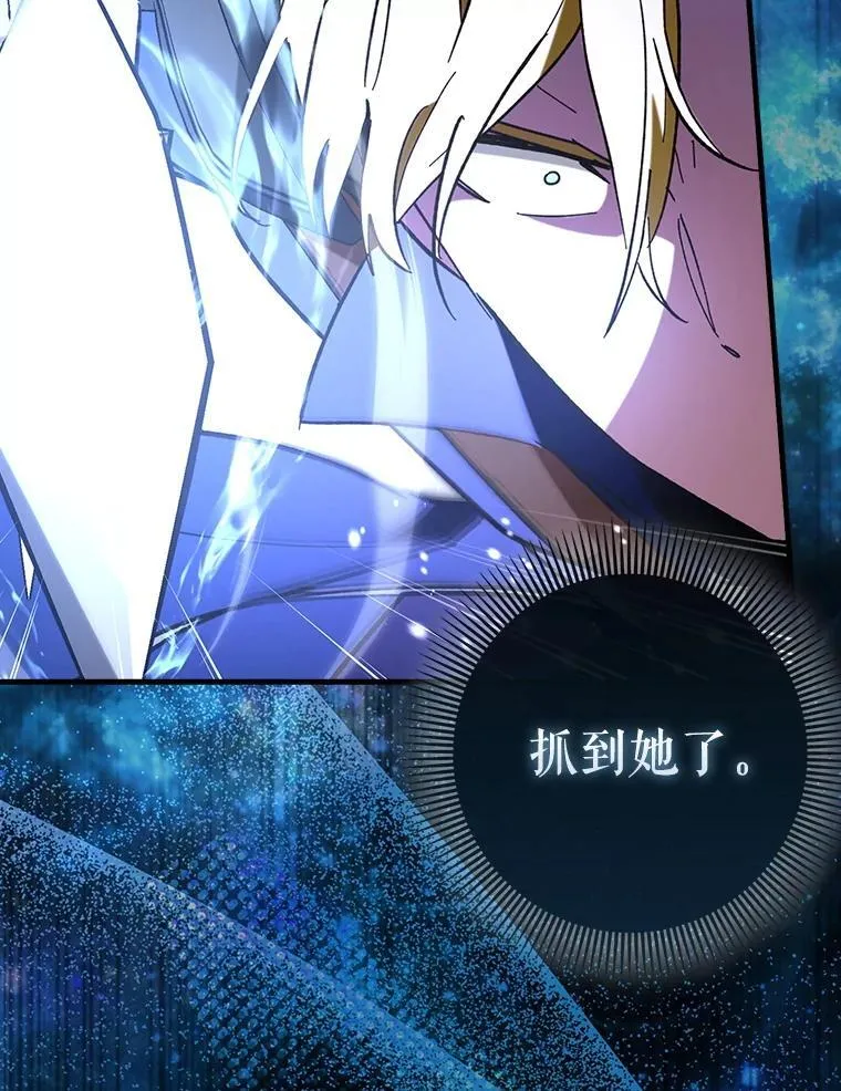 第351页