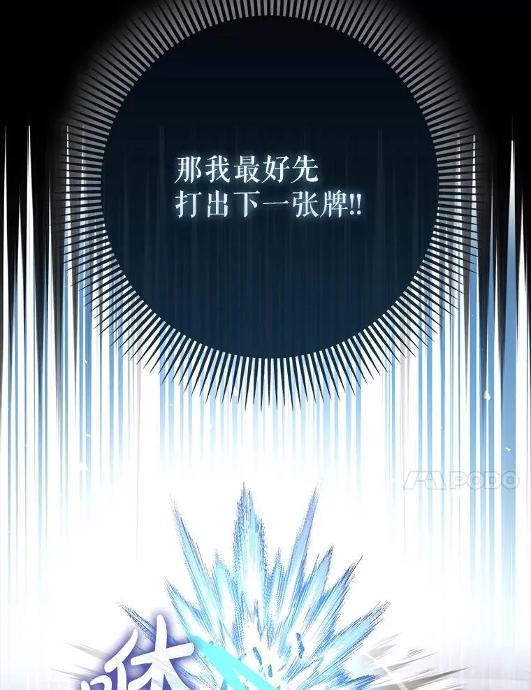 第306页