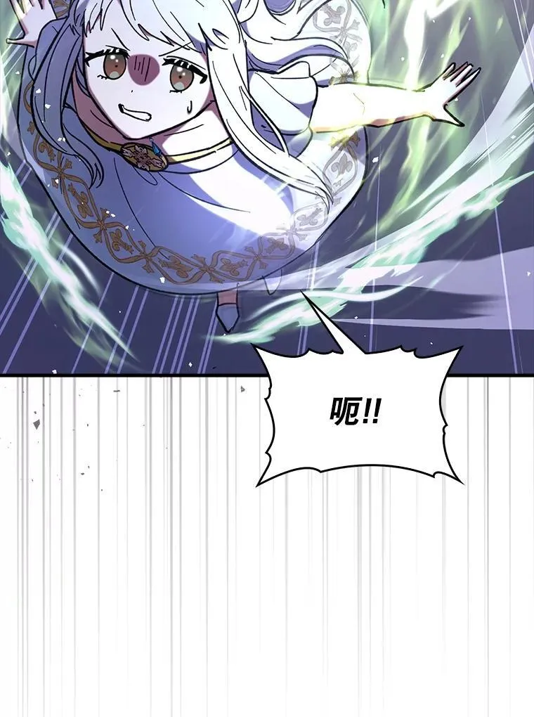 第387页