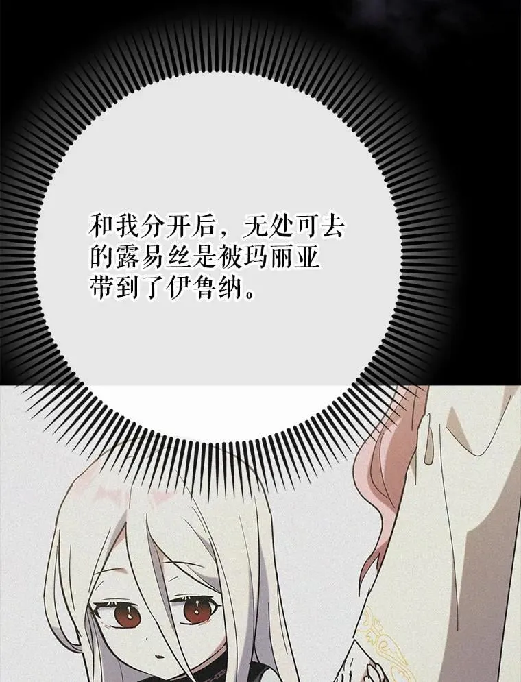 第354页