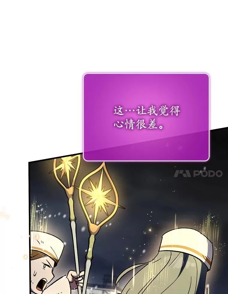 第267页