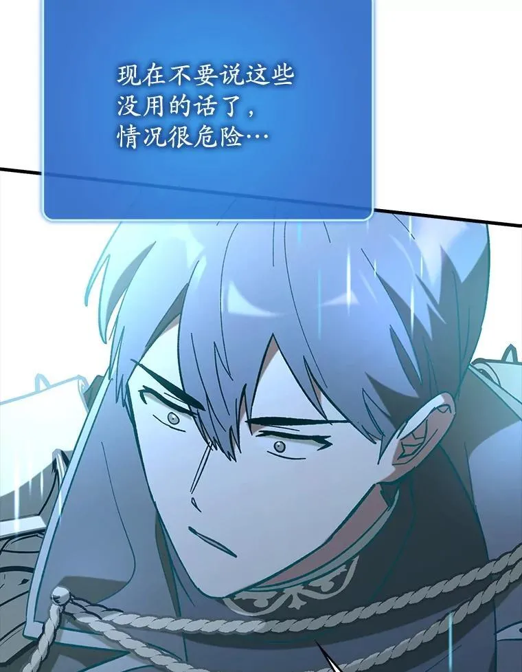 第273页