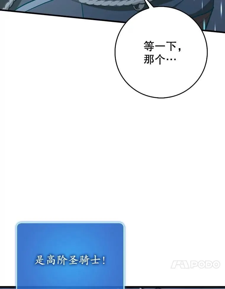 第276页