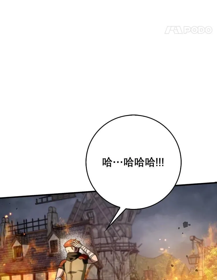 第393页