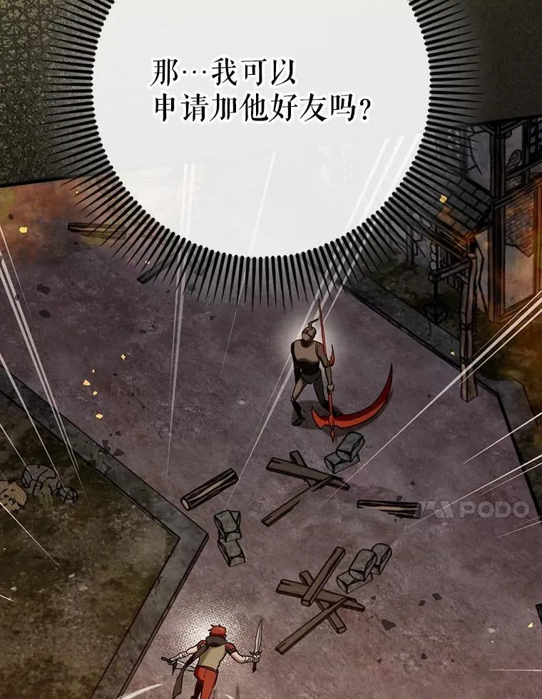 第411页