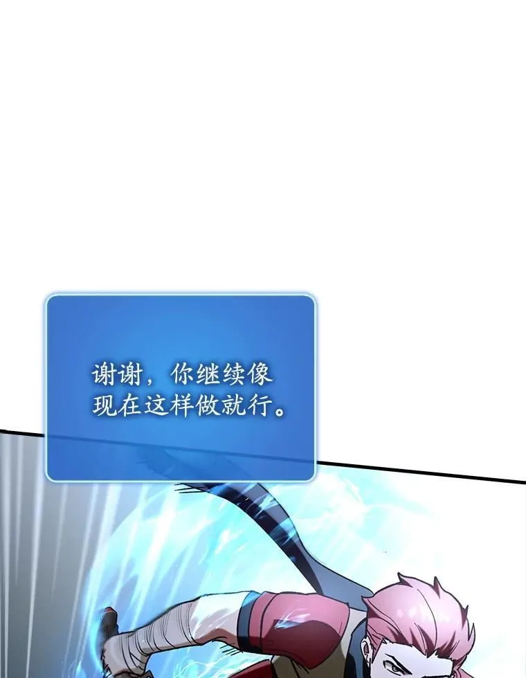 第234页