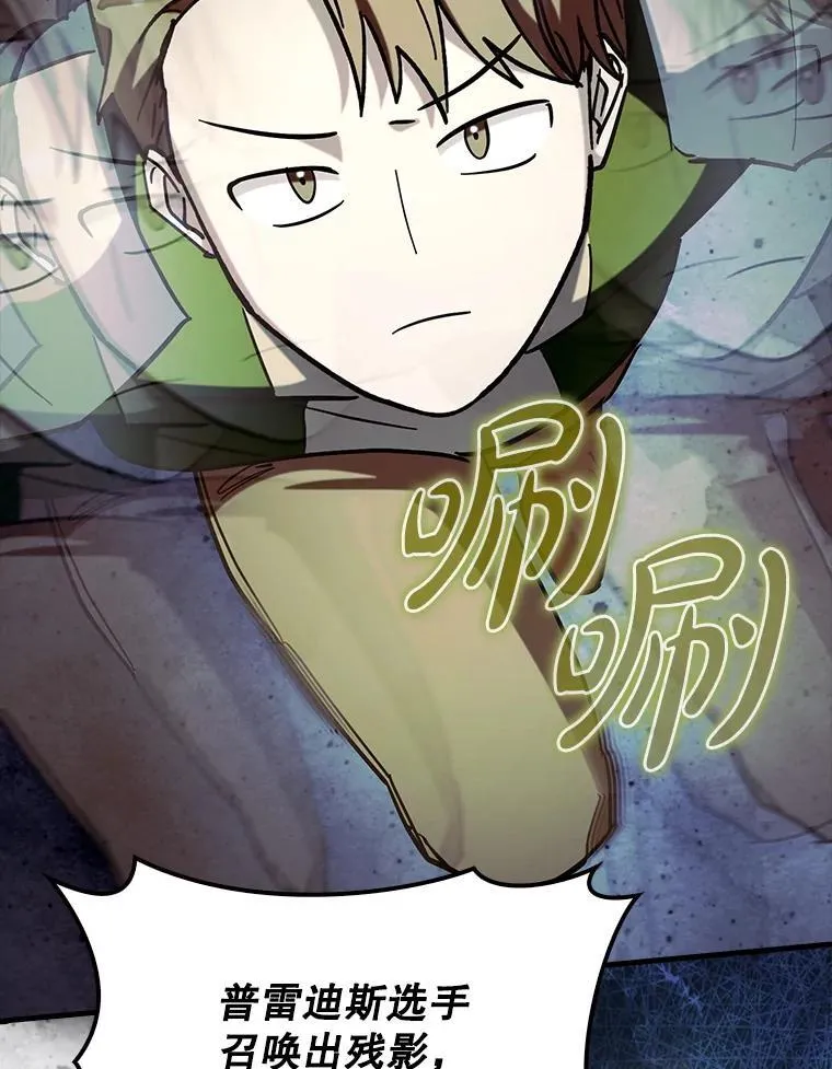 第288页
