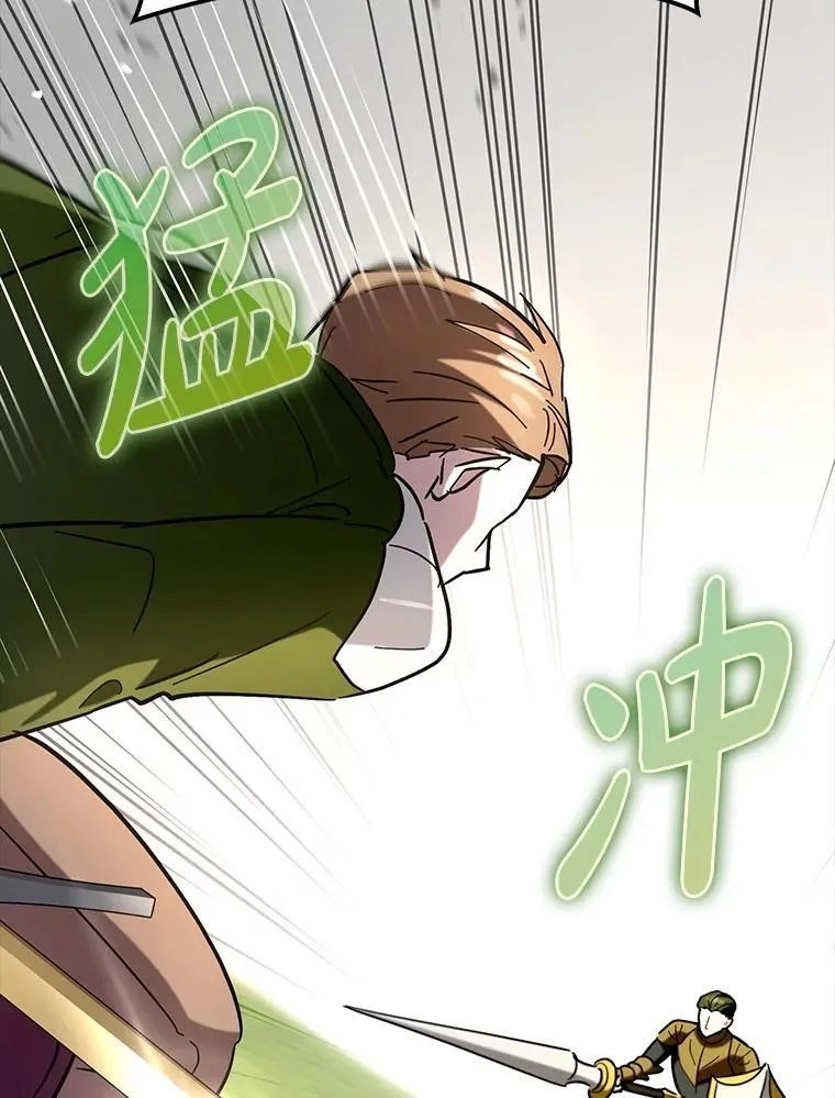 第279页