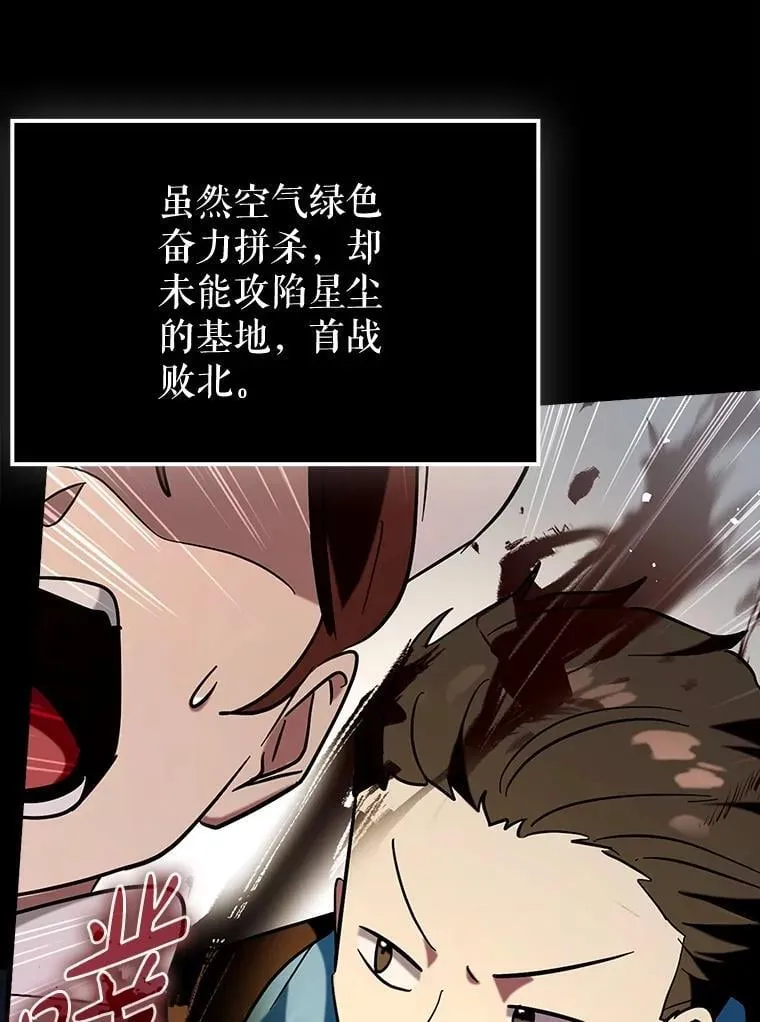 第357页
