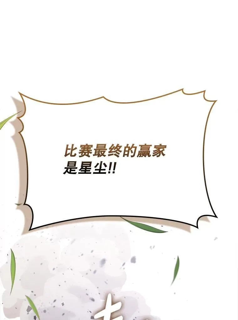 第369页