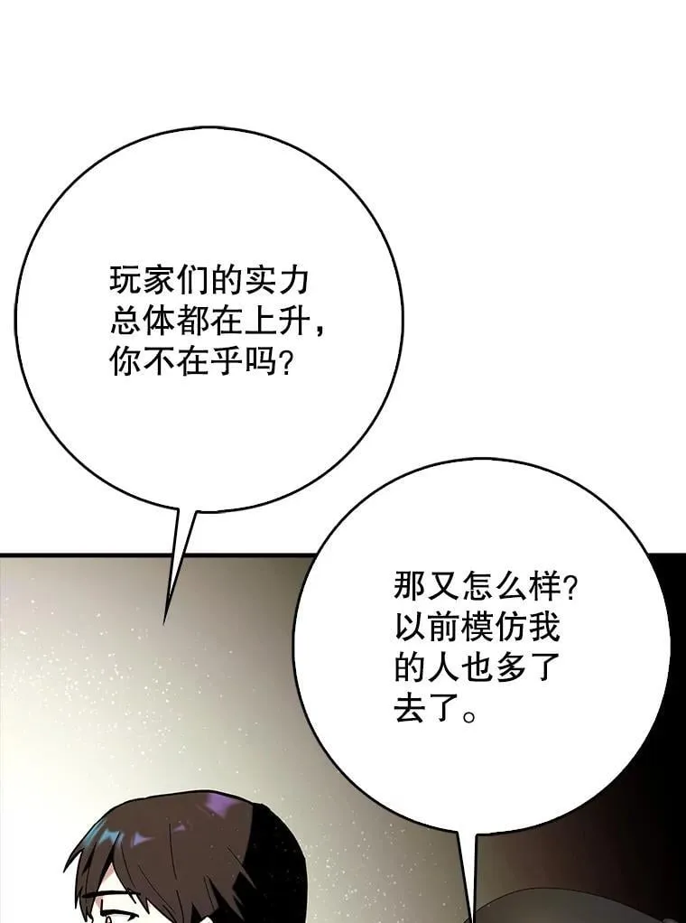 第384页