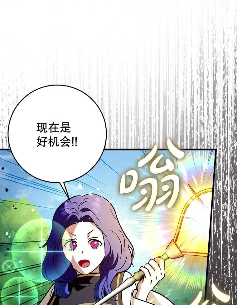 第309页