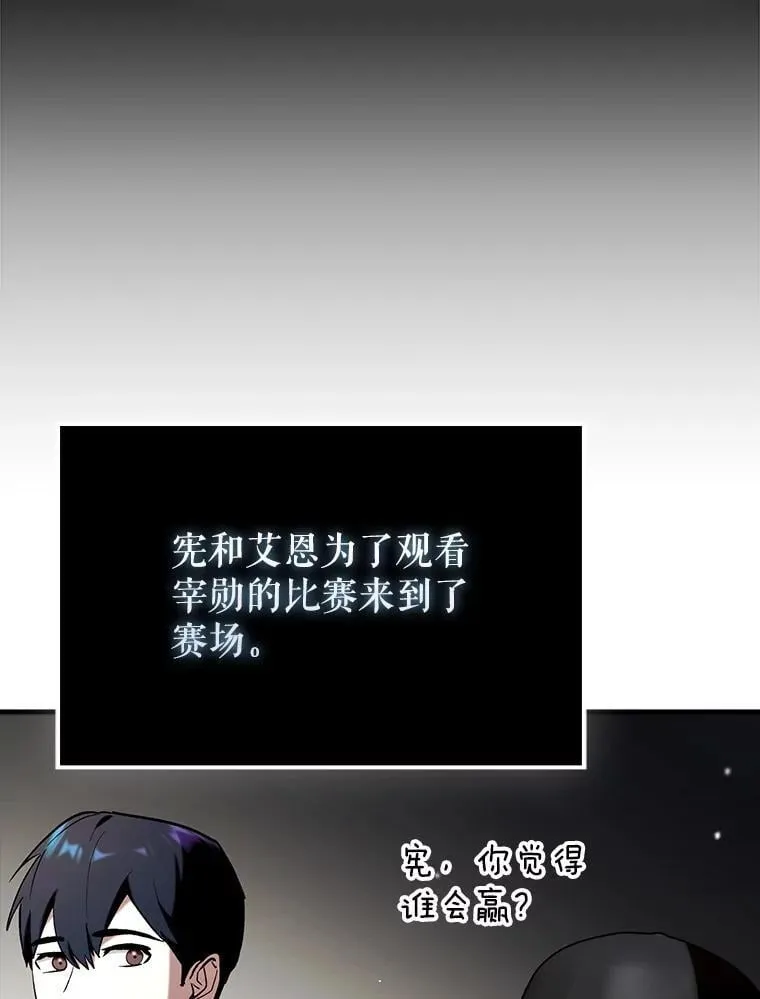 第252页