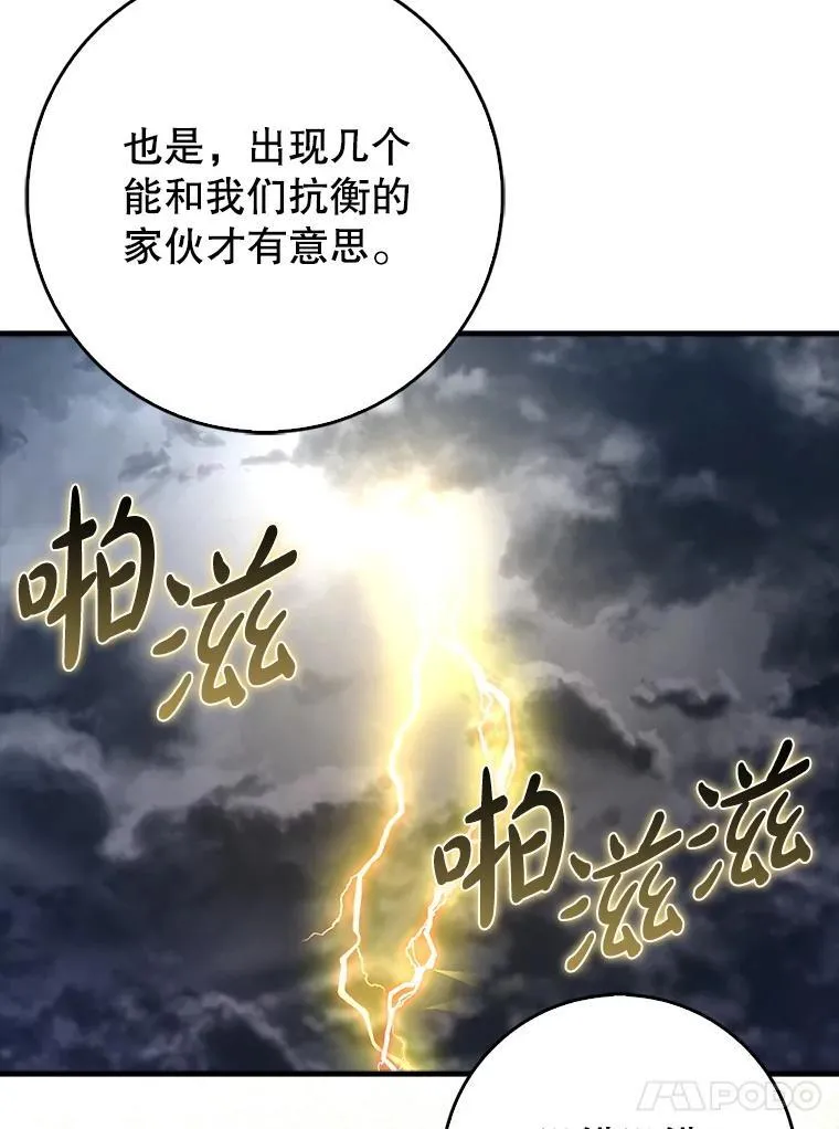 第393页