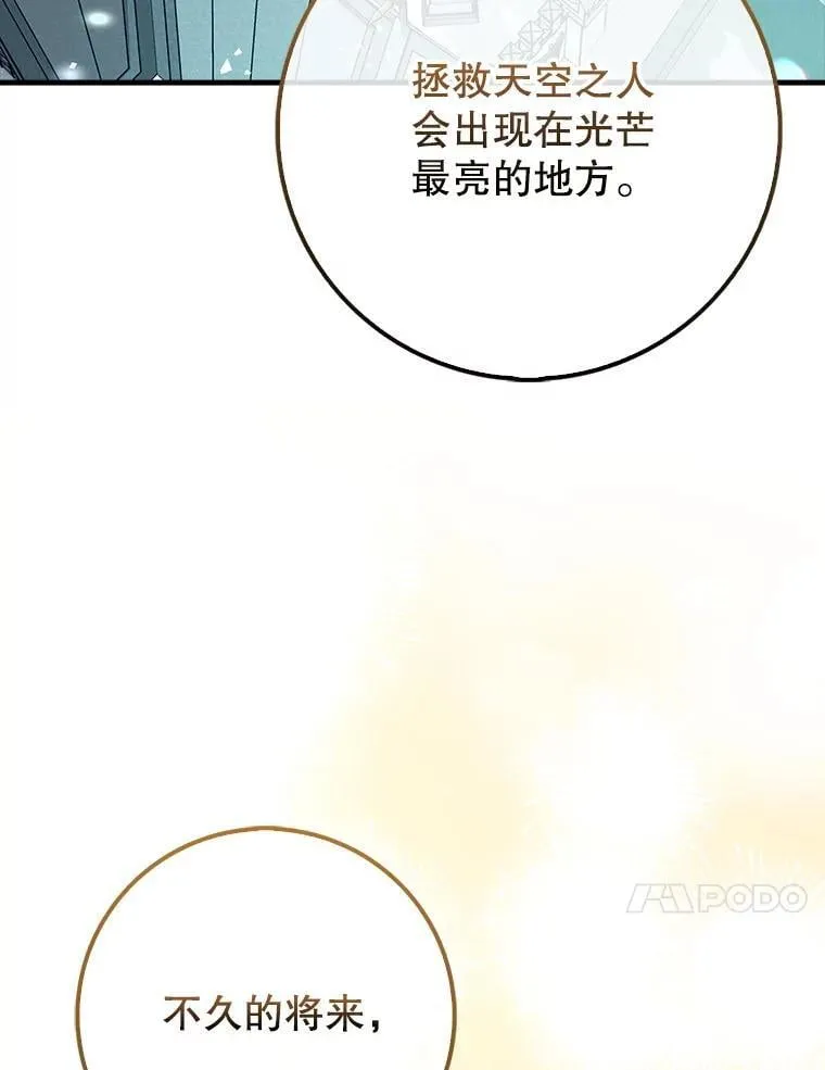 第441页