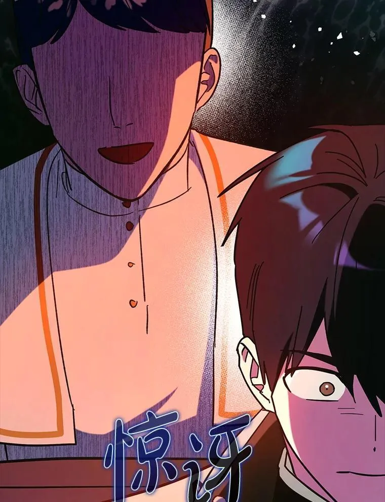 第357页