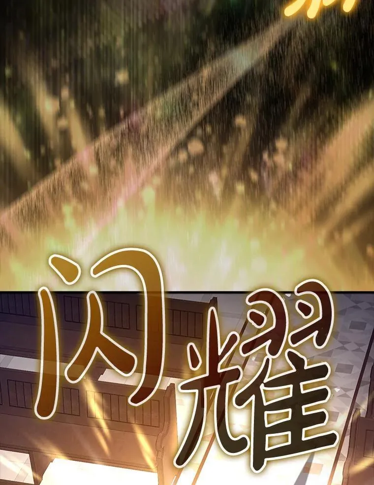 第420页