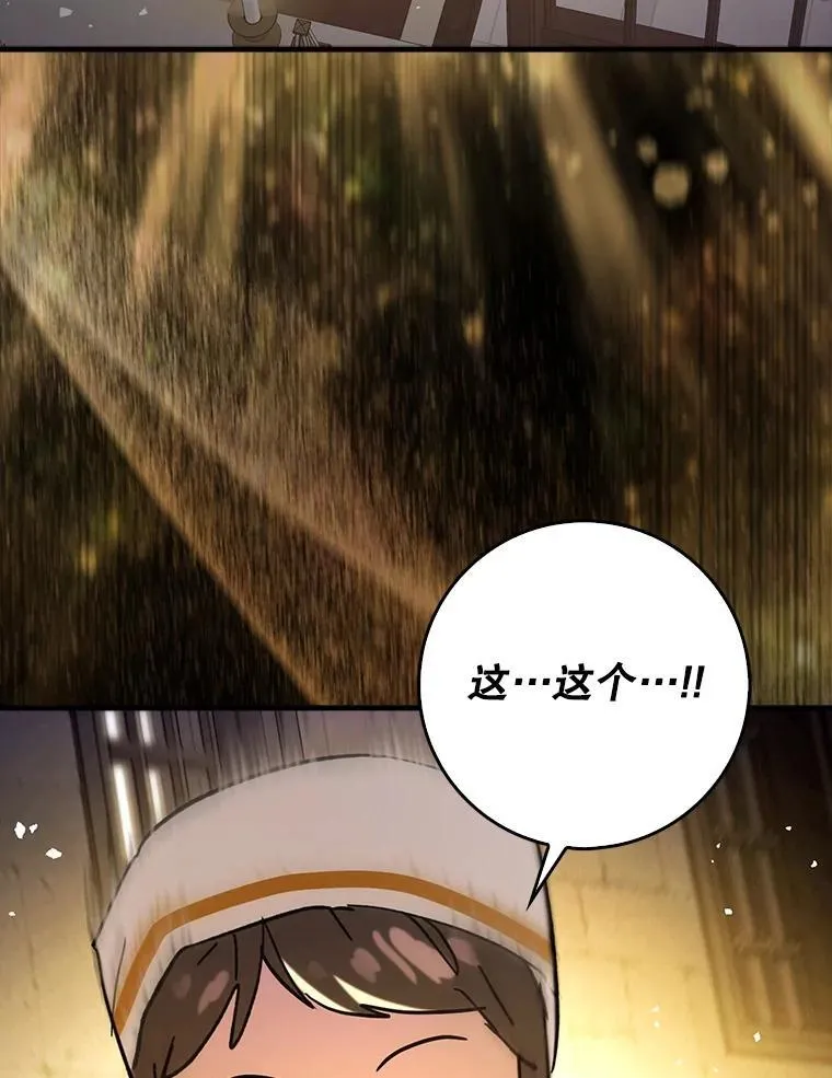 第426页