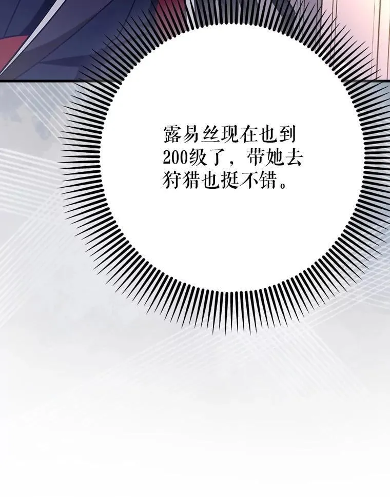 第288页