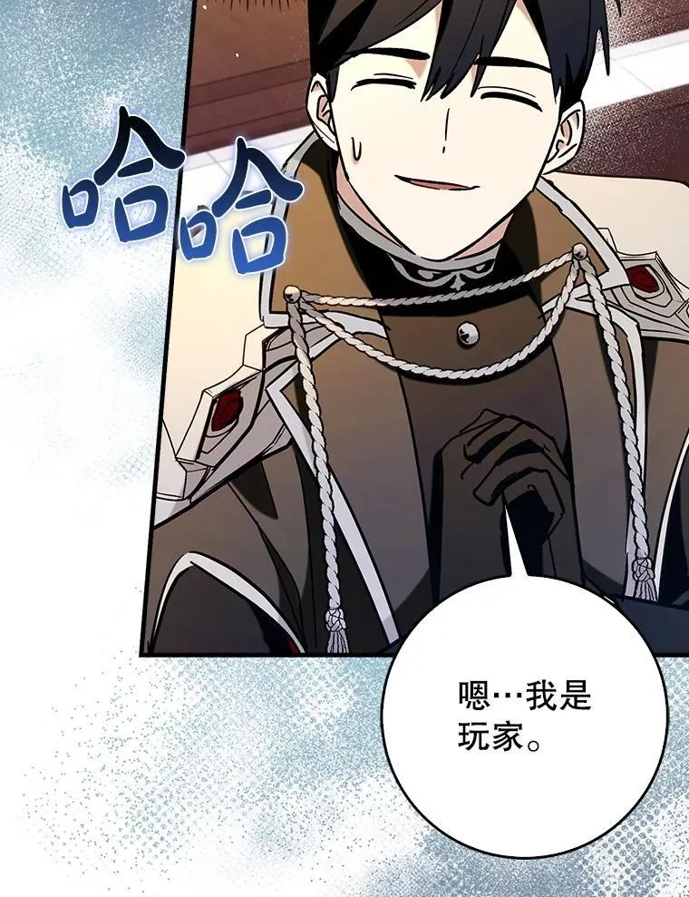 第366页