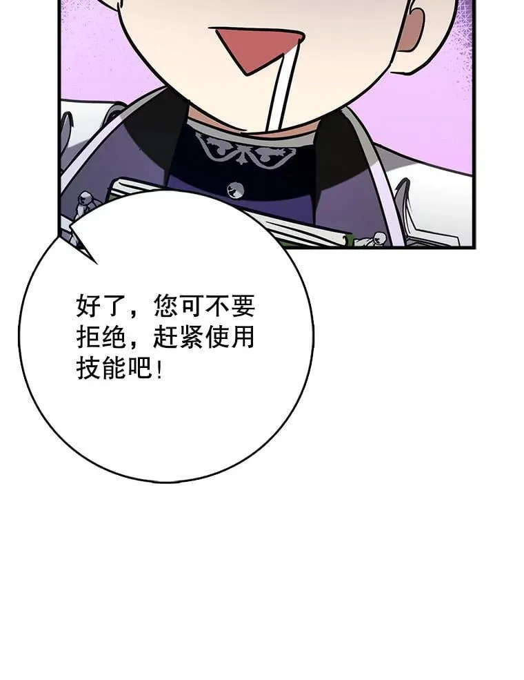 第408页