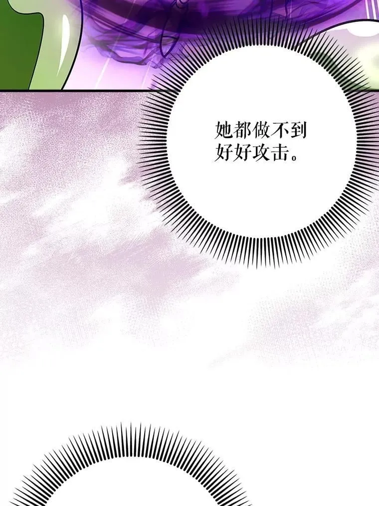第336页