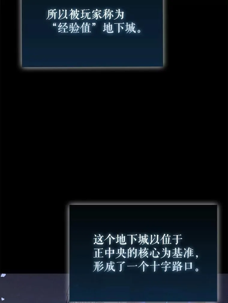 第285页