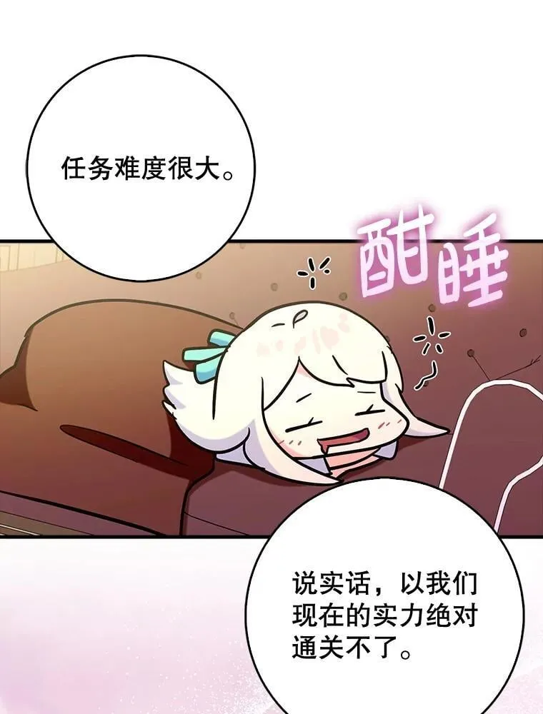 第222页