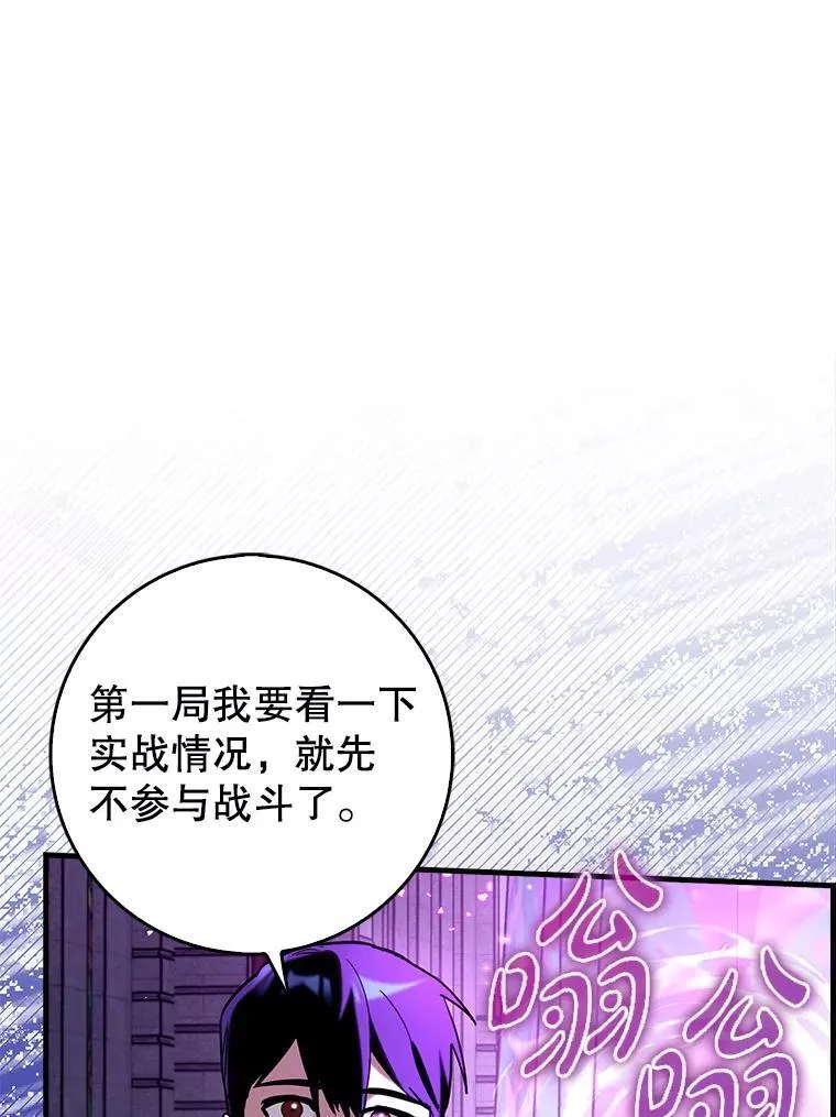 第303页