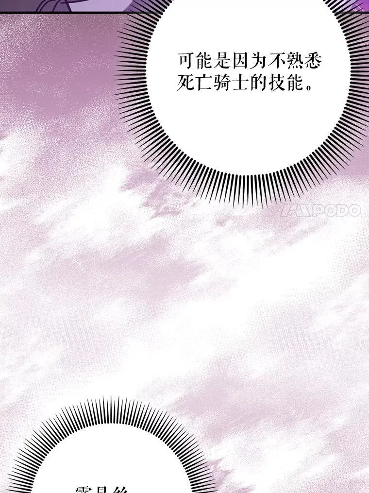 第330页