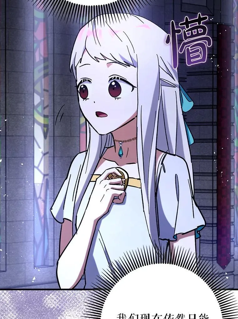 第297页
