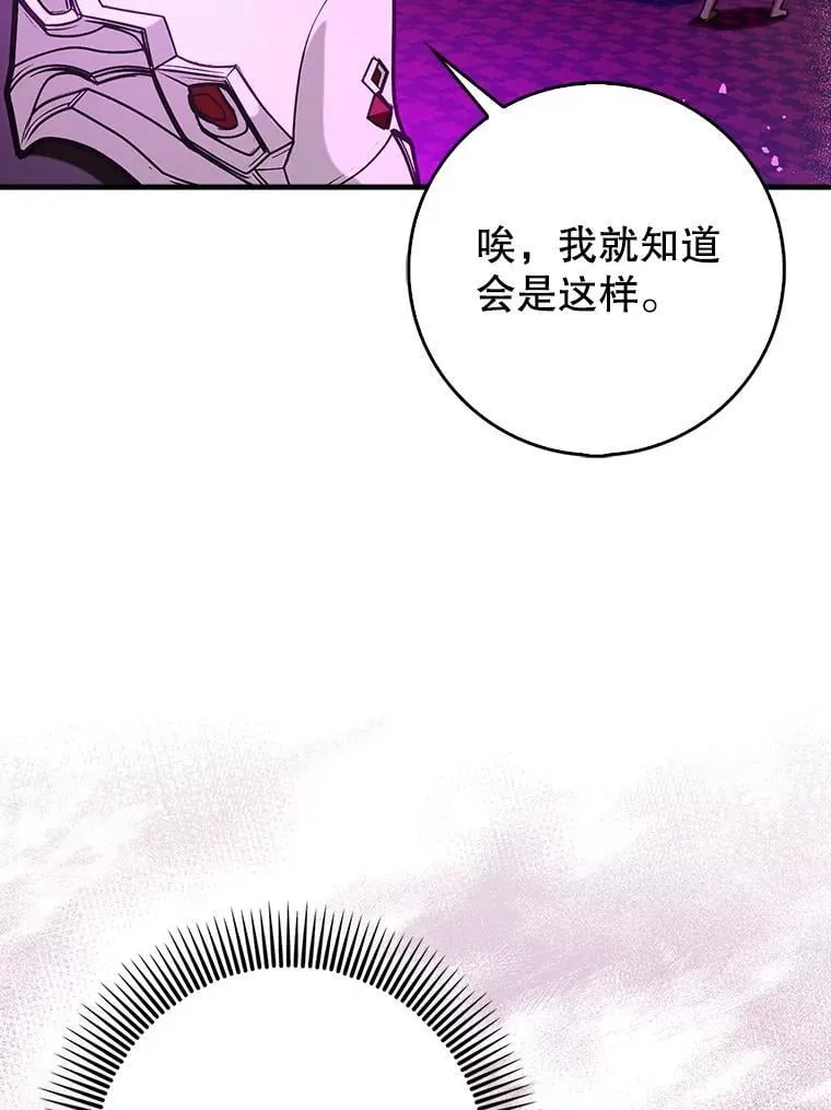 第324页