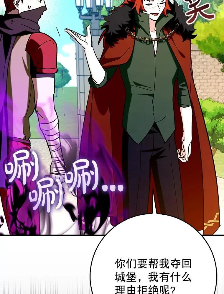 第318页