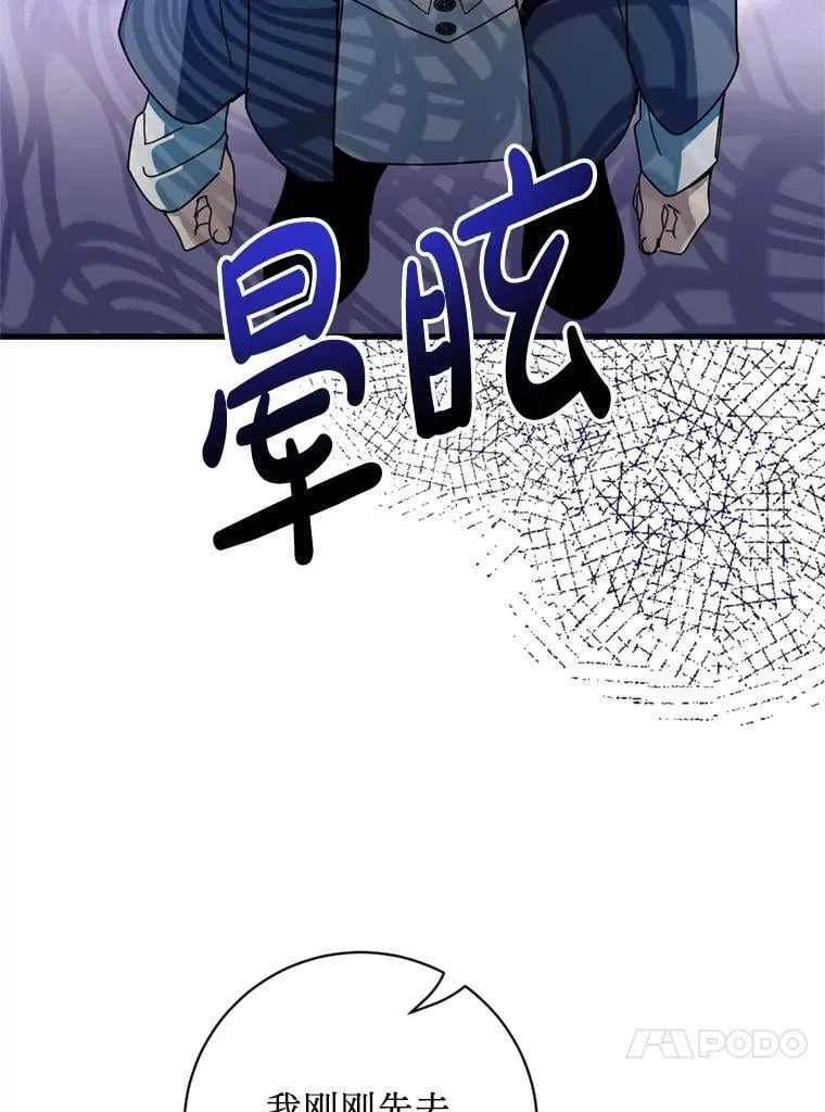 第234页