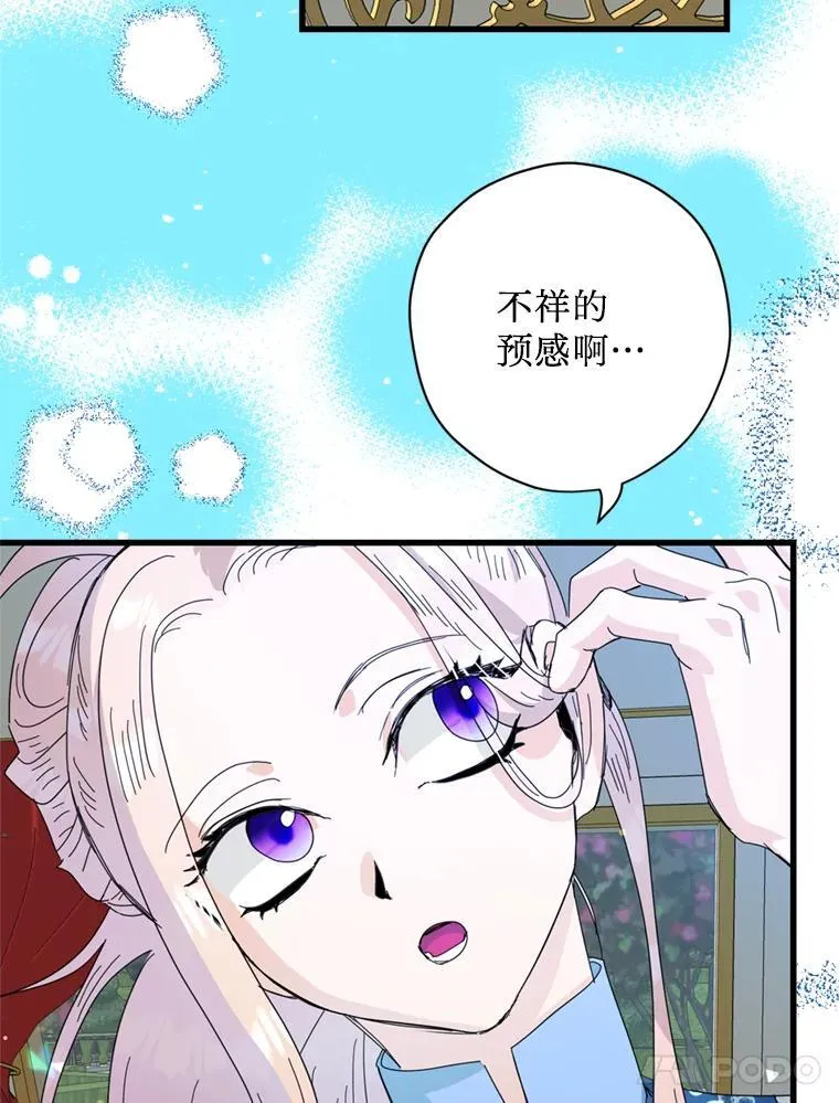 第336页