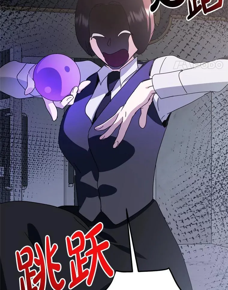 第333页