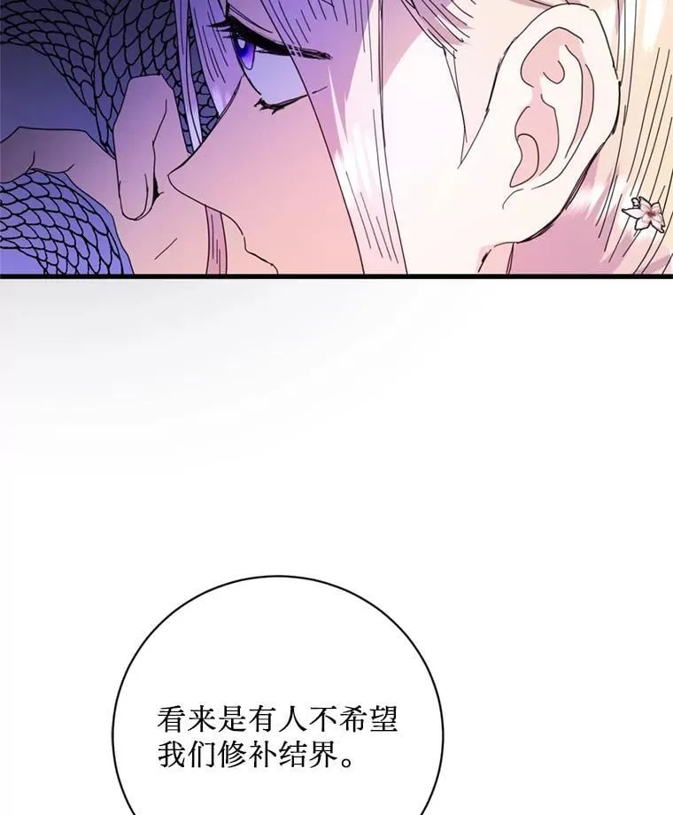 第219页