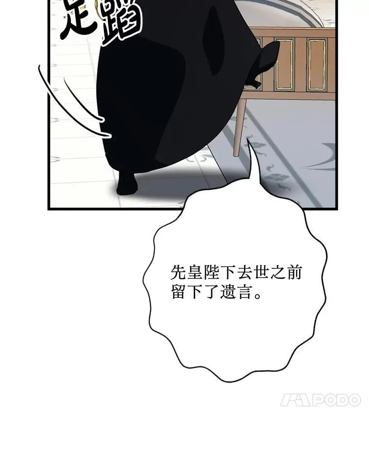第321页