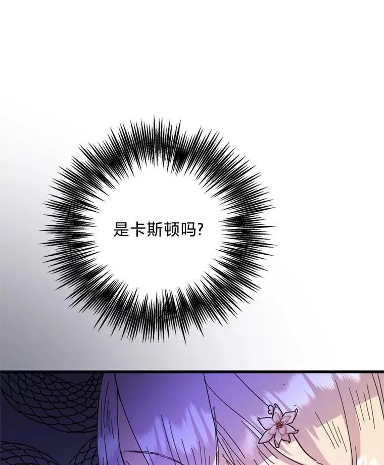 第216页