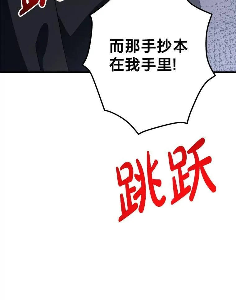 第336页
