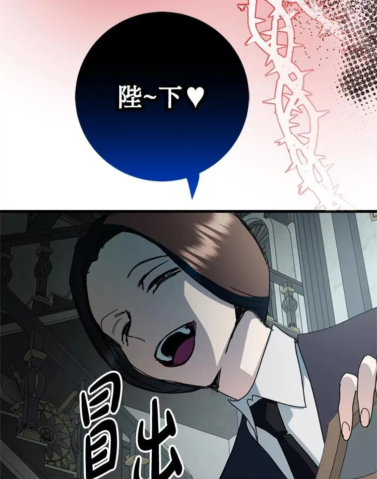 第306页