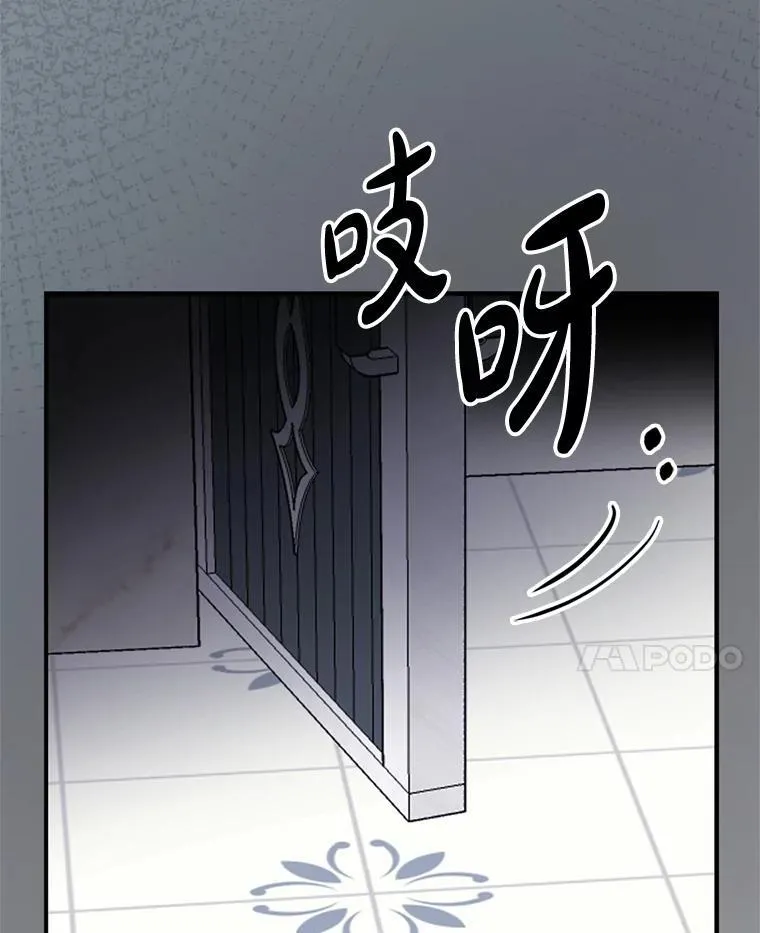 第291页