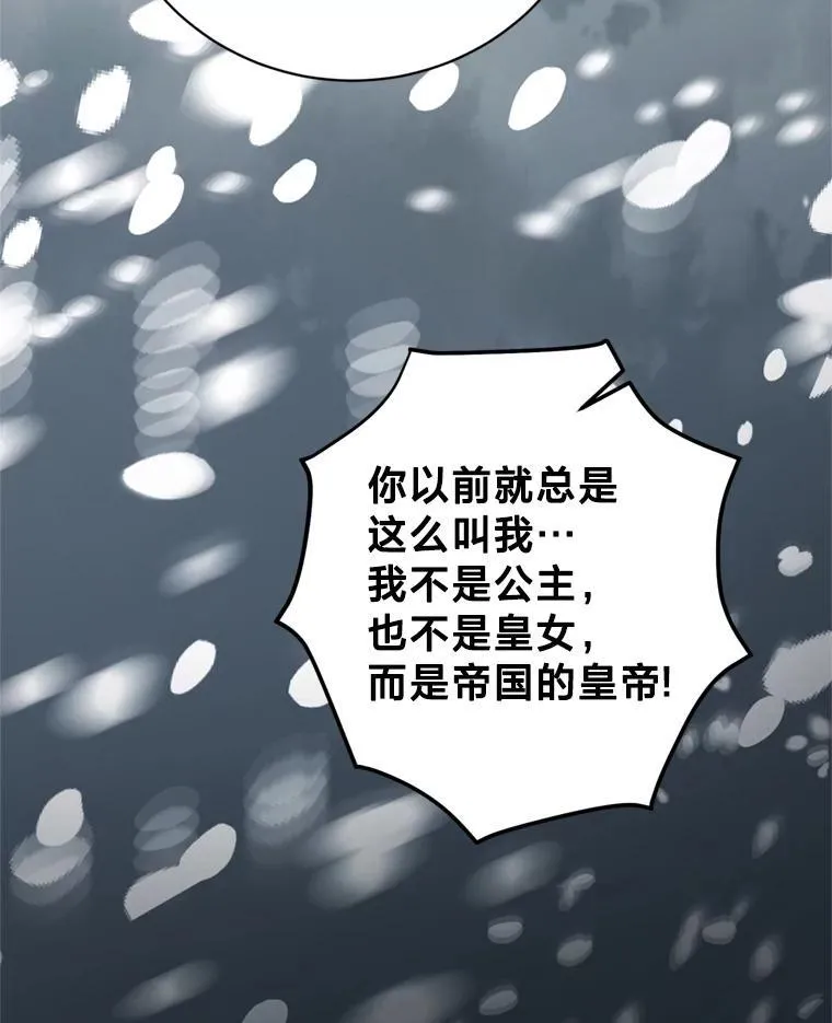 第360页