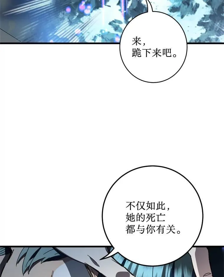 第300页