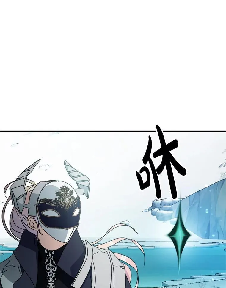 第306页