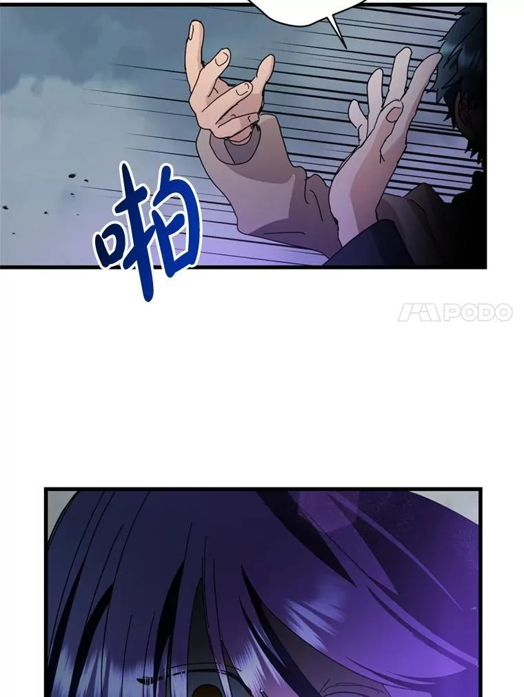 第333页