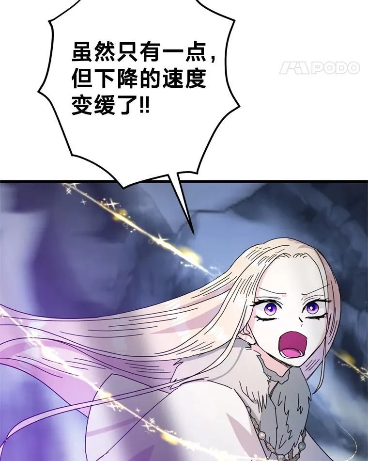 第222页