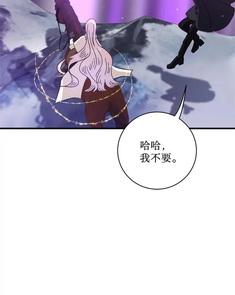 第240页